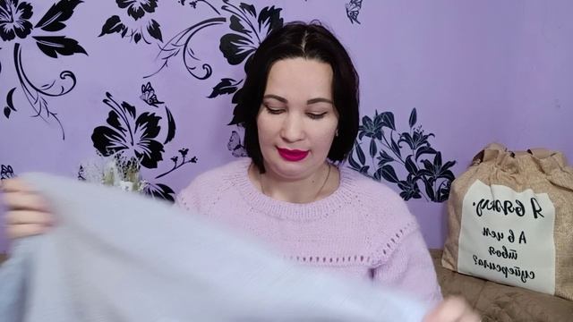 Новый проект смотреть онлайн