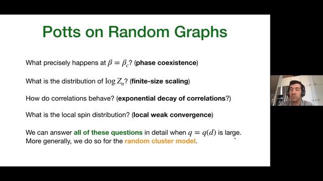 Will Perkins "Finite-size scaling for the random cluster model on random graphs" | PCO 2020 смотреть онлайн