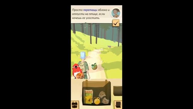 THE TRAIL[ПРОХОЖДЕНИЕ](1ЧАСТЬ) смотреть онлайн