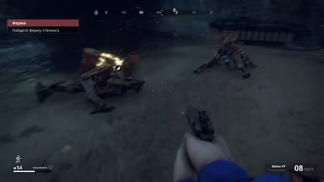 Generation zero на PS4 #прохождение #онлайн #Narikatel смотреть онлайн