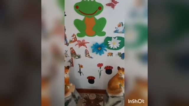 Дамытушы орта смотреть онлайн