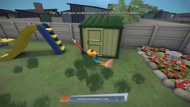 Раздвоение личности. Octodad: Dadliest Catch смотреть онлайн