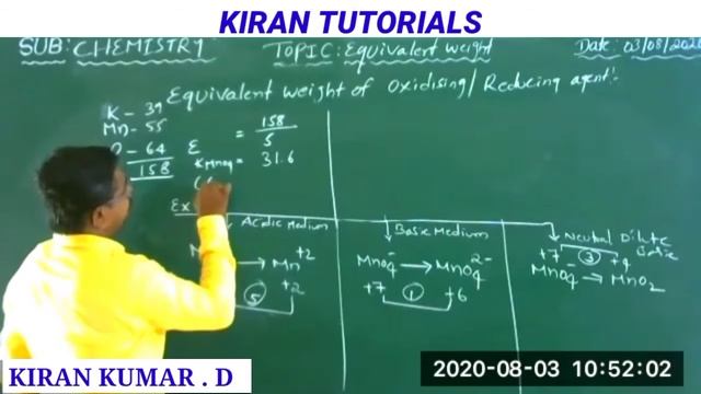 SOLUTIONS - Equivalent weight Part - 7 | NEET | JEE MAINS By Kiran Tutorials смотреть онлайн