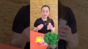 Перспективы отношений с загаданным человеком