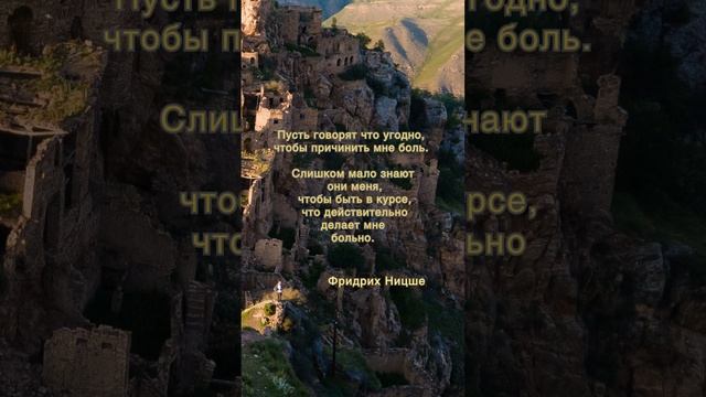 🥊Это сделает тебя СИЛЬНЕЕ 🚀 Психология мотивации, саморазвитие, Цитаты, афоризмы смотреть онлайн