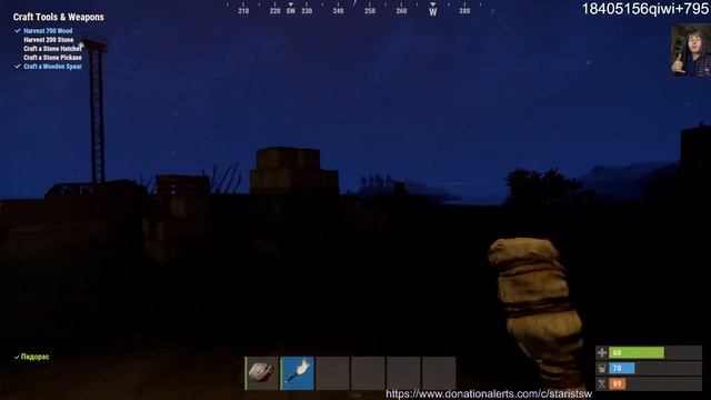 Rust Мир выживание смотреть онлайн