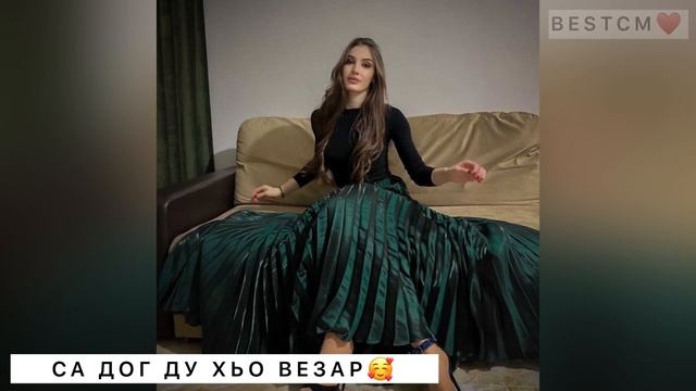 ИМАН ГУНОЕВА СУПЕР НОВИНКА СА ДОГ ДУ ХЬО ВЕЗАР😍🔥 смотреть онлайн
