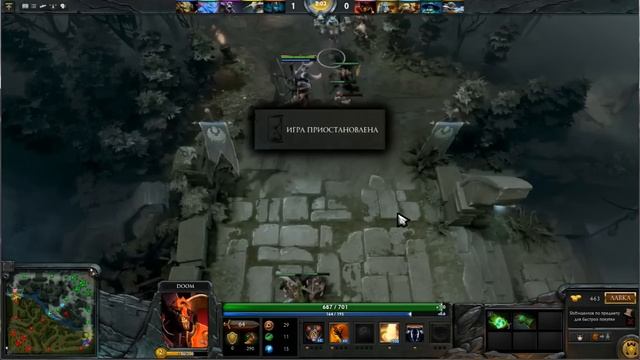 Dota 2 задрот zadrot смотреть онлайн