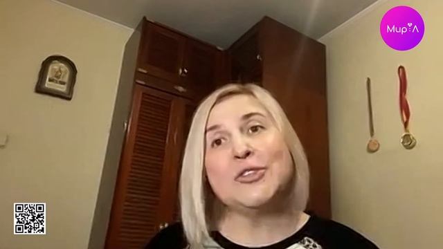 Эльмира Уткина. Проявленность. Самоценность. Внутренняя опора смотреть онлайн