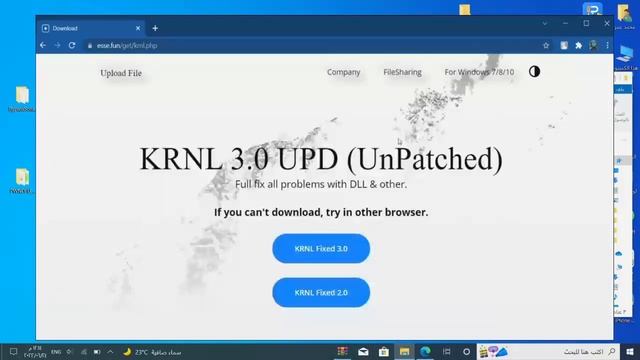 KRNL BETA - DLL FIX / UPDATE (KEYLESS KRNL) смотреть онлайн