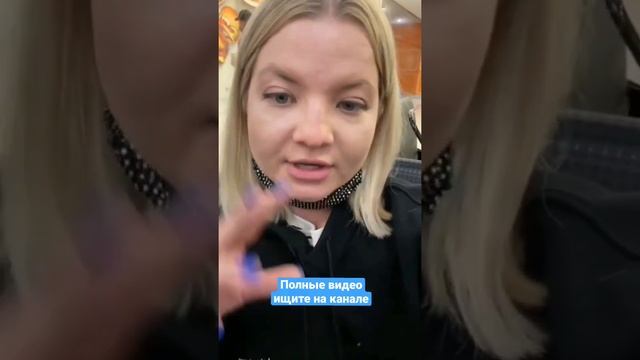 Мешающие жить люди. смотреть онлайн