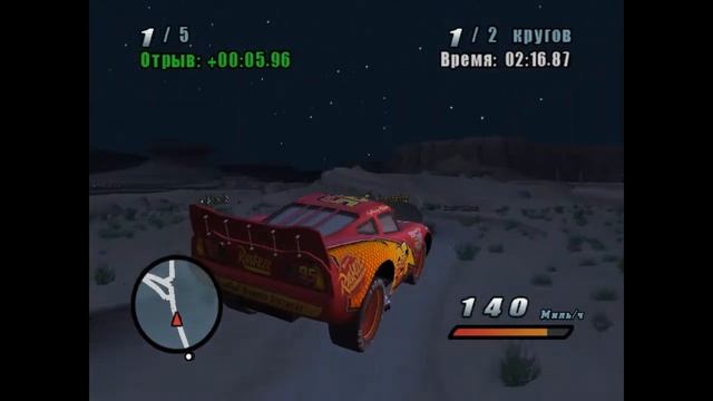 Cars: The Video Game - Гран-при Радиатор-Спрингс (28) смотреть онлайн