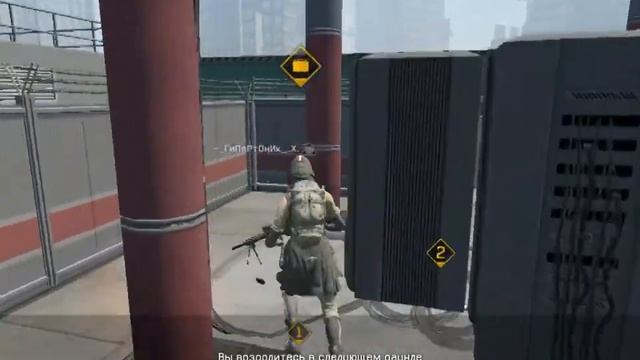 Warface: Рассвет_уходящих VS -----400КГ-----