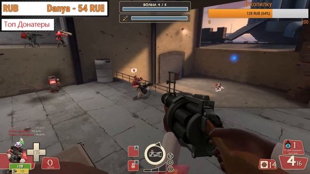 MvM Сломаем железо!Попытки выбить Австралий! смотреть онлайн