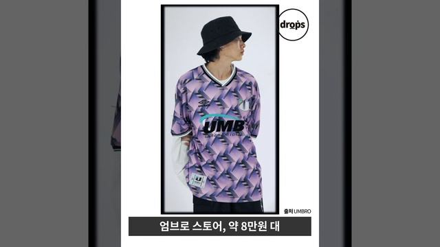 나이키 X 스투시 '스피리돈 케이지2'의 새로운 컬러, 후지필름 인스탁스 미니11 공개, 아디다스오리지널스 나이트조거 '3M패턴' 드롭 등 [NEWS 9] смотреть онлайн