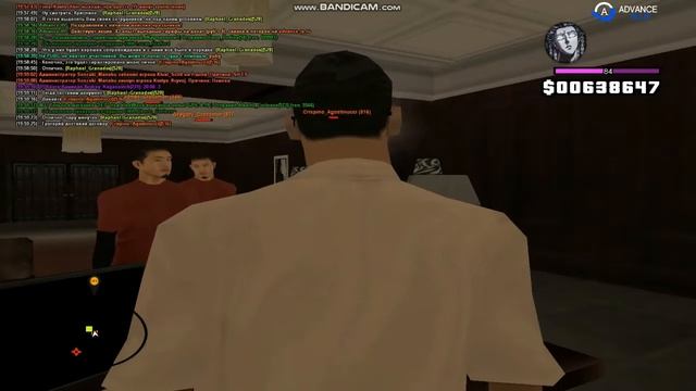 Диалог с директором ЛВФМ смотреть онлайн