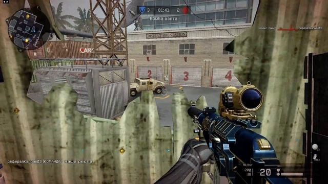 Рм окраина Алекс , Грамер   Я