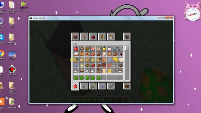 Как установить текстур пак и моды. Если я вам помогла ставь лайк. смотреть онлайн