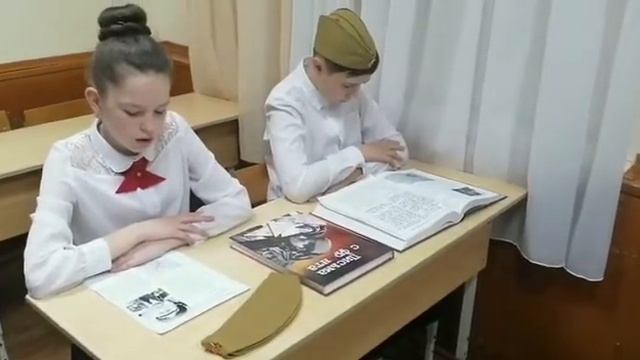 Акция "Письмо с фронта" смотреть онлайн