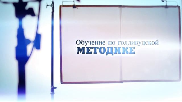 ARNOMA Продакшн Уже в МОСКВЕ +7 (499) 343 3738 смотреть онлайн