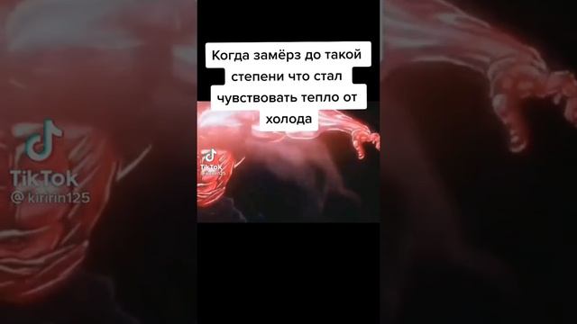 Божественная сила смотреть онлайн