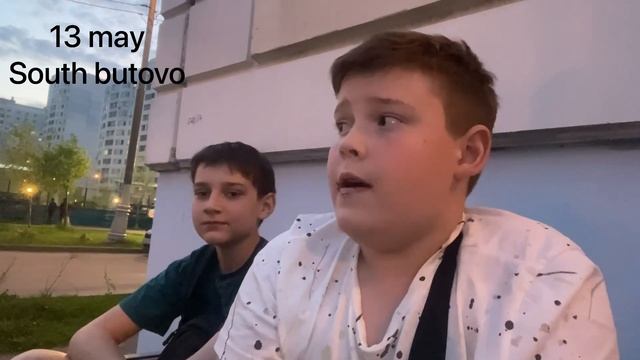 13 may 2023 первое видео 1 часть рассказ про поездку смотреть онлайн