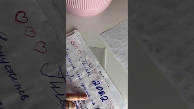 Твоя жизнь — твои планы | Директор онлайн-школы Английского Чао-Бай смотреть онлайн