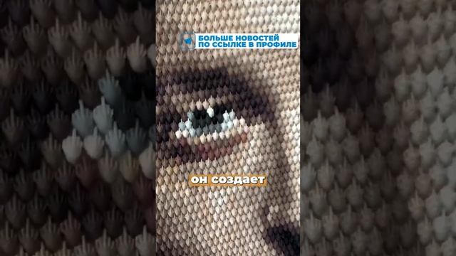 Портрет из СРЕДНИХ ПАЛЬЦЕВ #новости #события #история #искусство