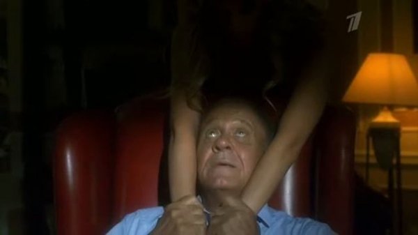 Личные обстоятельства 3 сер