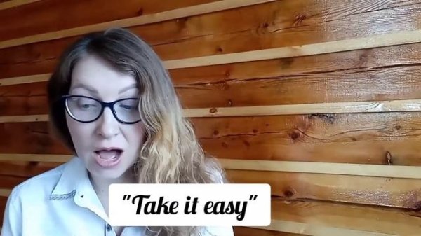 "КРЫЛАТЫЕ" выражения в английском языке