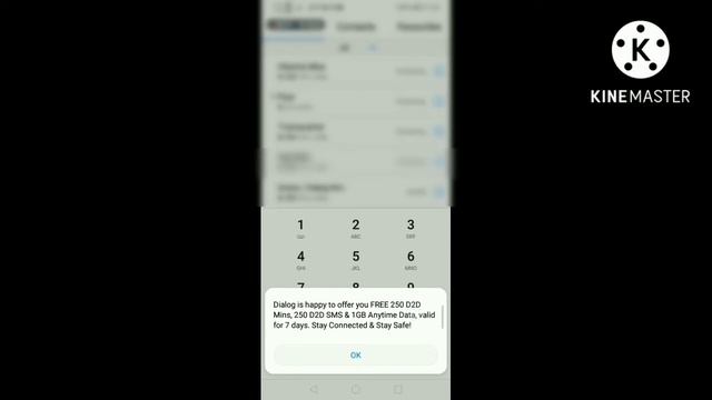 How to get 1GB Free data without any app from Dialog SIM/Free Data Dialog смотреть онлайн