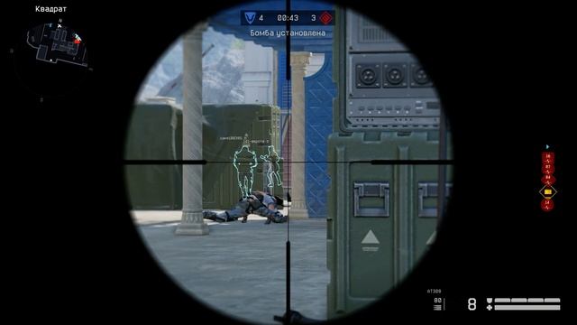 Warface: Я верил что победа за нами! "Вилла" Блиц смотреть онлайн