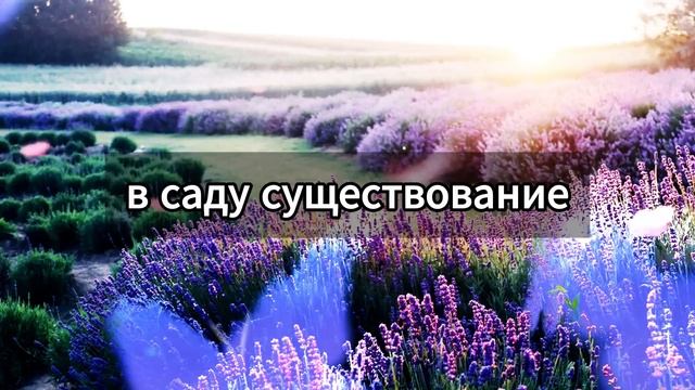 😱 ЭТО СРОЧНО! ТВОЙ ПРИГОВОР УЖЕ ВЫНЕСЕН НА НЕБЕСАХ, СЫН! СЛУШАЙ СЕЙЧАС! - Послание с Небес смотреть онлайн