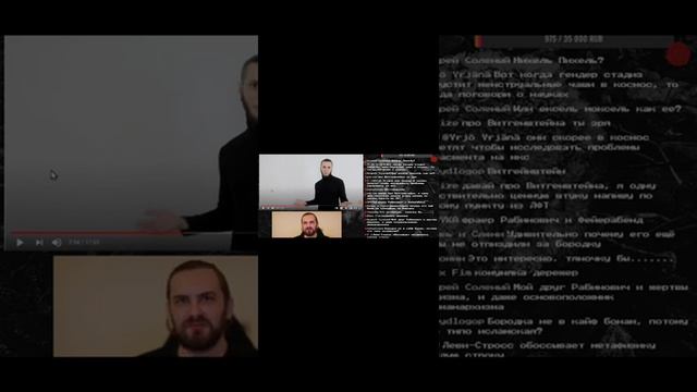 ПРОФЕССОР СМОТРИТ ВИДЕО ПРО ПОСТСТРУКТУРАЛИЗМ С КАНАЛА ВЕКТОР [ЗАГОВОР ИСКУССТВА – ХАЙЛАЙТ] смотреть онлайн