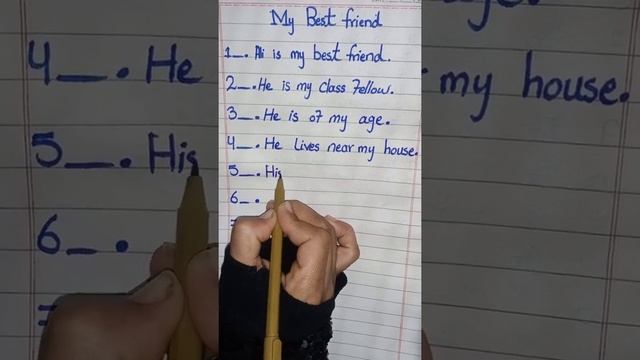 Short essay my best friend ( grammar learning with shanzy) best friend 8 lines in English смотреть онлайн
