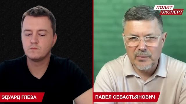 💰Заплатят ВСЕ! Министр предупредил: СИТУАЦИЯ КРИТИЧЕСКАЯ! СЕБАСТЬЯНОВИЧ: Три ДЫРЫ БЮДЖЕТА! смотреть онлайн