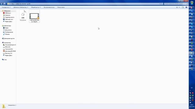 Agar.io extended дополнение для хрома смотреть онлайн