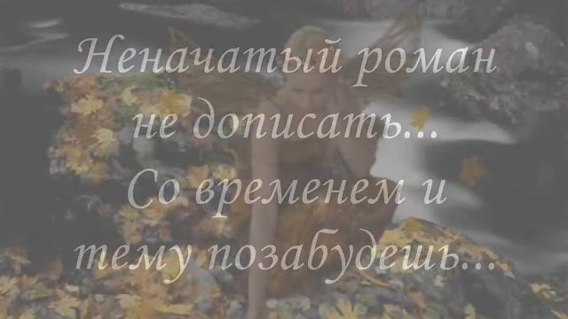 ABOUT LOVE!!!!!!!!!!!!!!! смотреть онлайн