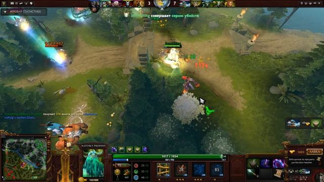 Alliance.AdmiralBulldog 2015: Nature's Prophet - Dota 2 смотреть онлайн
