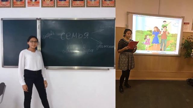 Отбасы - бақыт мекені!!! смотреть онлайн
