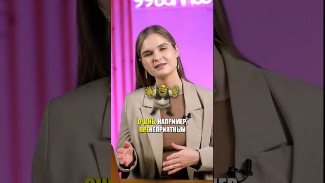 В каких случаях пишем ПРЕ? #ЕГЭ #ОГЭ #егэ2024 #огэ2024 #русскийЕГЭ смотреть онлайн