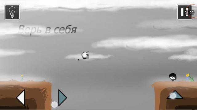 Как пройти that level again 3 хорошая концовка смотреть онлайн