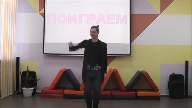 ТОКМАКОВА "ПОИГРАЕМ?" смотреть онлайн