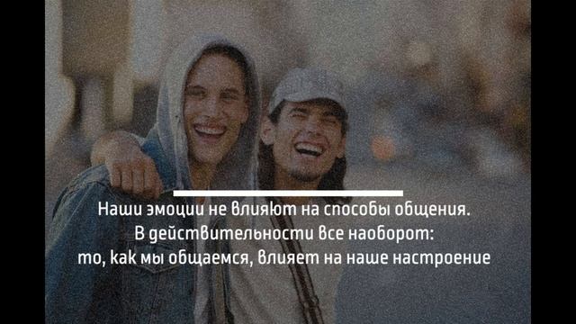 100 + ФАКТОВ О ПСИХОЛОГИИ ЧЕЛОВЕКА#интересно#интересное#интересныефакты#интересныеистории#человек!! смотреть онлайн