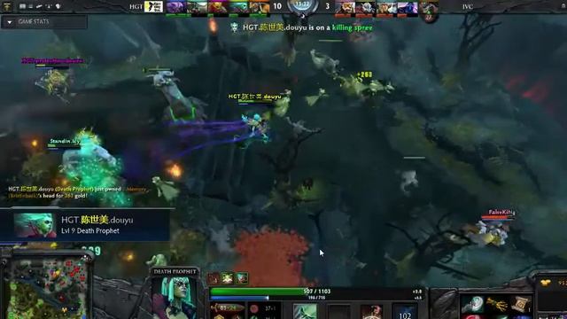 DOTA2 Premium i-League Hyper Glory Team destroyed InVinCibleFlamezoneE Game1, Aug 24 смотреть онлайн