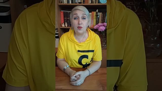 Свобода и личные ценности ч 2 смотреть онлайн