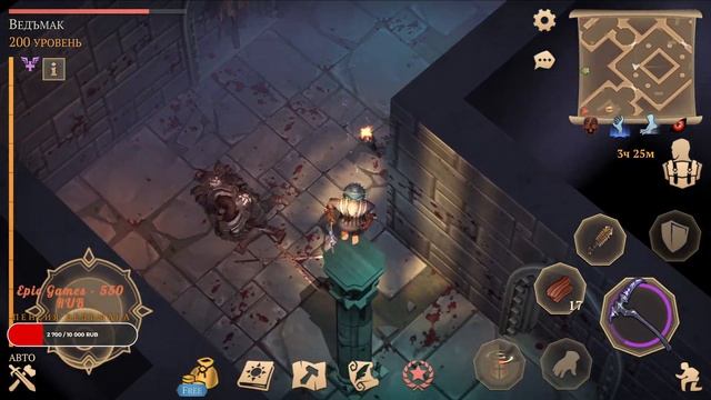Grim Soul: Куда глаза глядят или только прямо) смотреть онлайн