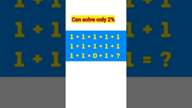 Can solve only 2% |IQ test|#math #short смотреть онлайн