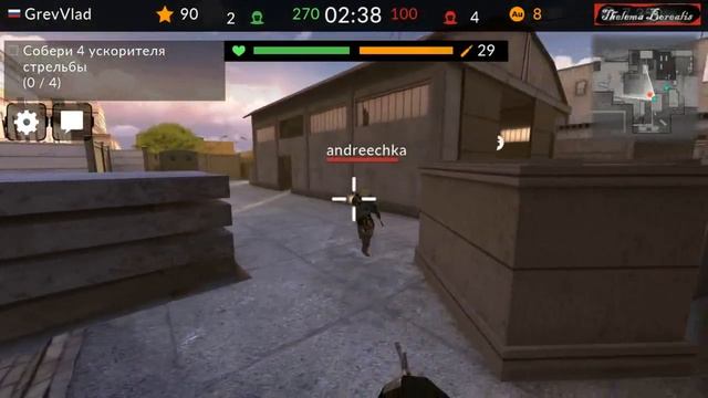 Code of War - отличная замена Warface | Варфейс! смотреть онлайн