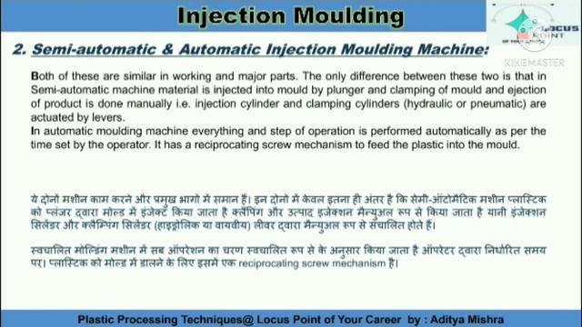 Injection Moulding.  Part 1. Types Of Injection Molding Machine. Parts. Working. Process. Plastics.